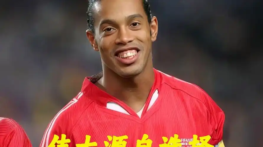 尽管买断费