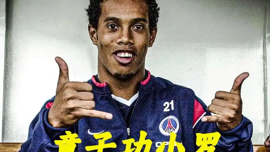 的防守深度 的防守深度